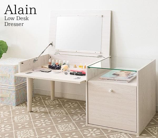 ドレッサー ローデスクタイプ 収納付 おしゃれ 北欧テイスト ブラウン