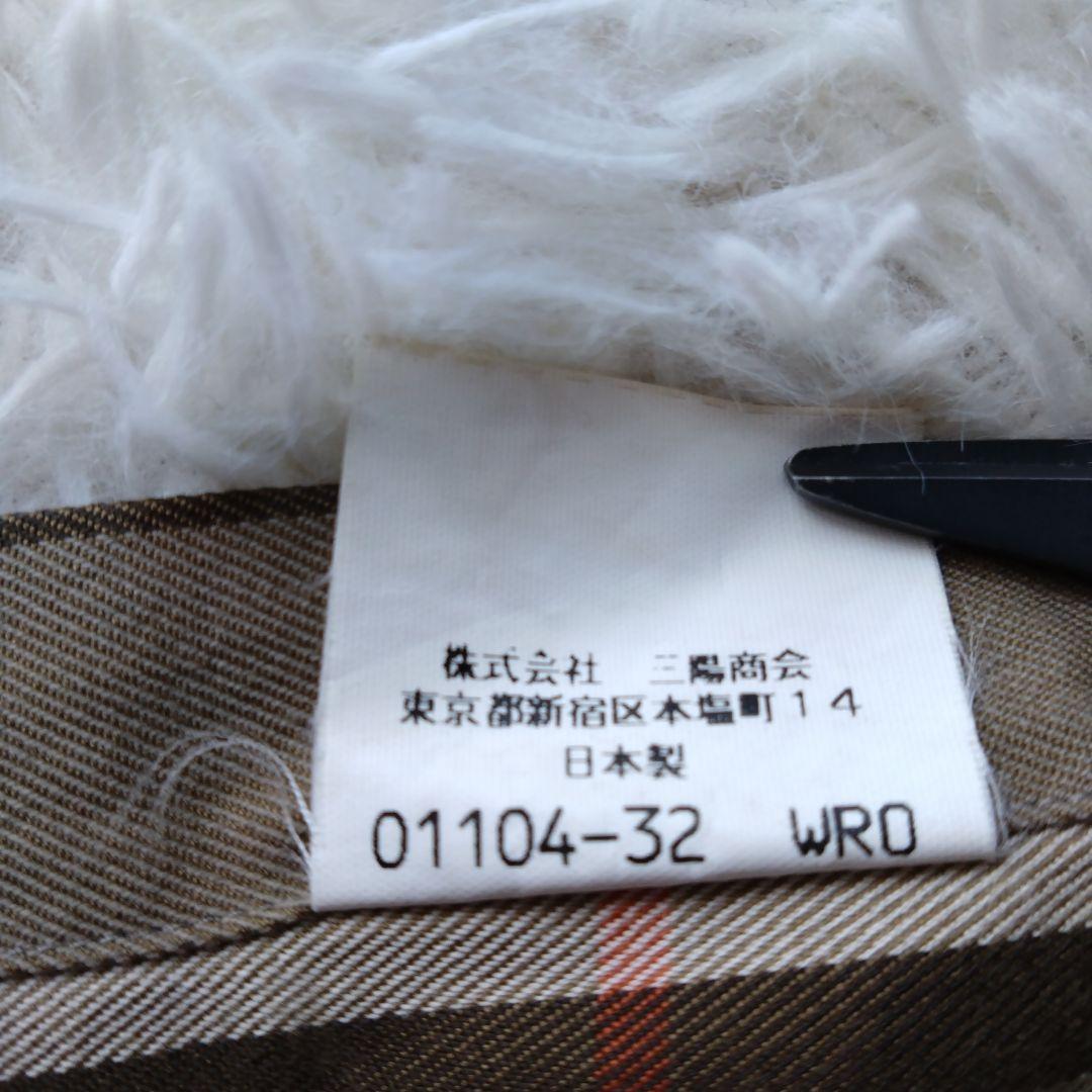 美品✨バーバリーズ　ノバチェック　シャドーホース　シャツ