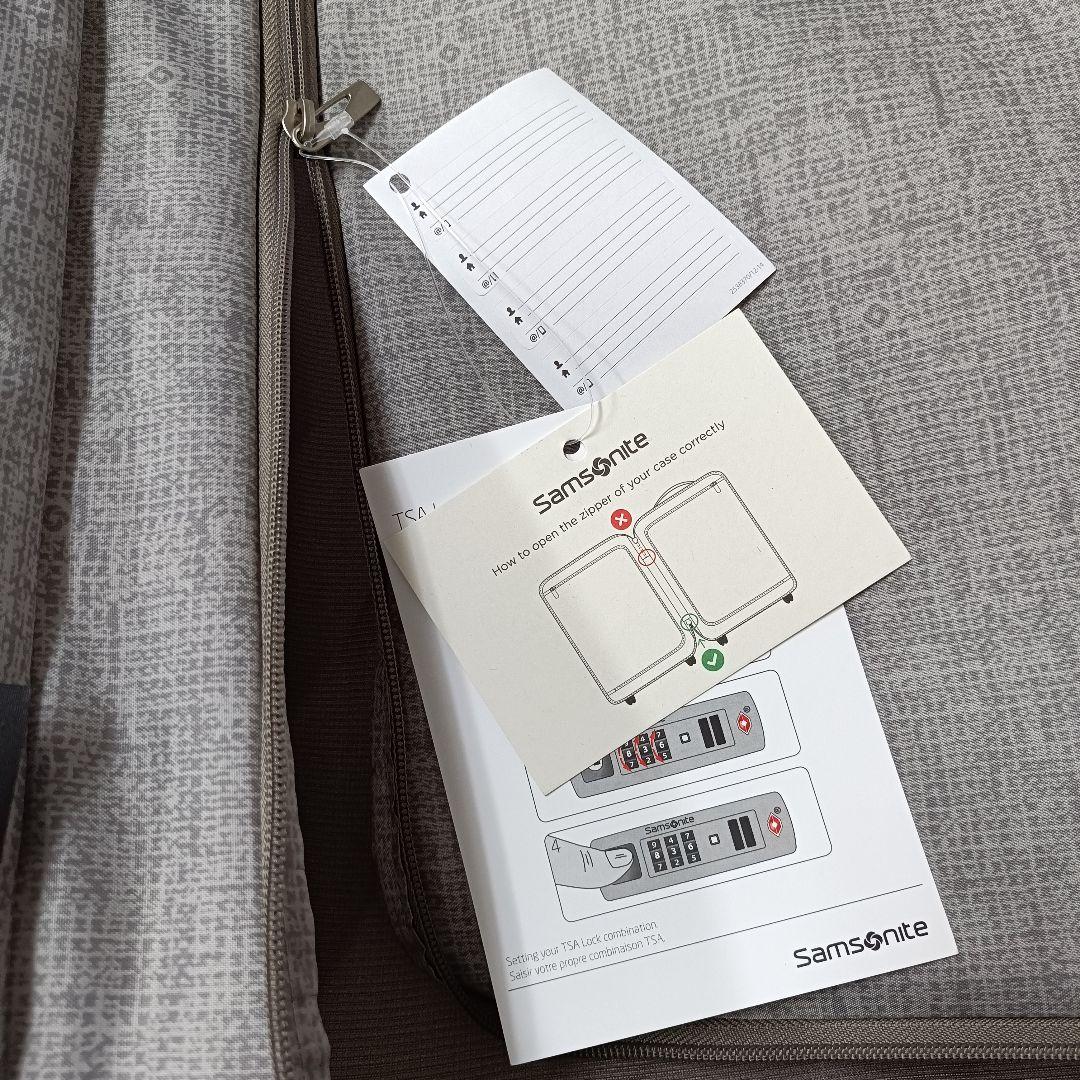 ★新品★サムソナイト スーツケース C-LITE 75cm 94L 軽量 4輪