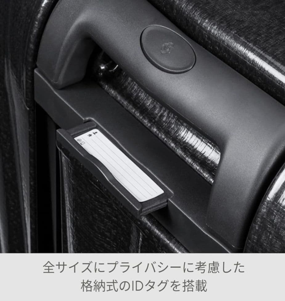 ★新品★サムソナイト スーツケース C-LITE 75cm 94L 軽量 4輪