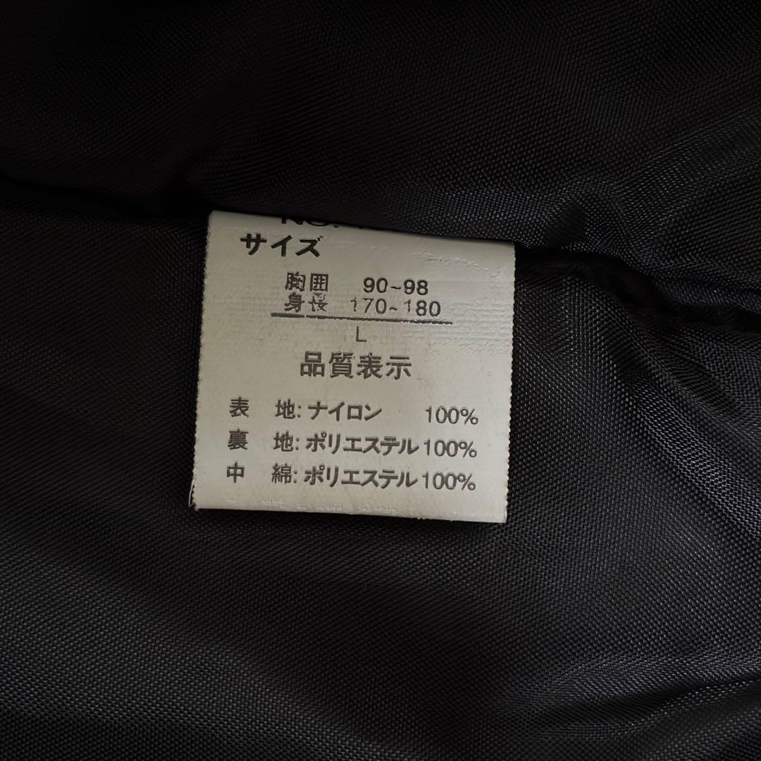 【超美品】TOMAHAWK JUMPER MA-1 フライトジャケット ブラック