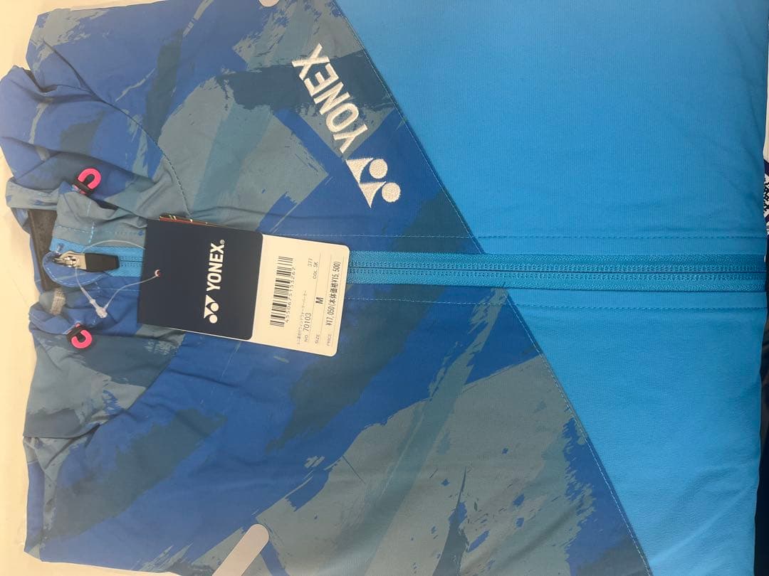 YONEX ウォームアップウェア 青
