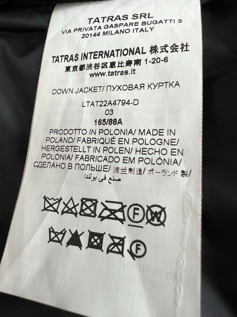 TATRAS タトラス　サルマ　SARMA　03 黒