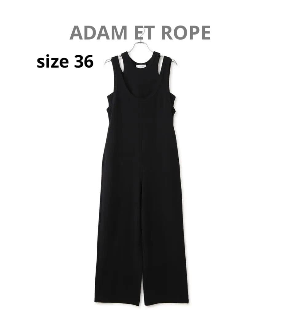 ADAM ET ROPE' Wフェイスジャージーセットロンパース