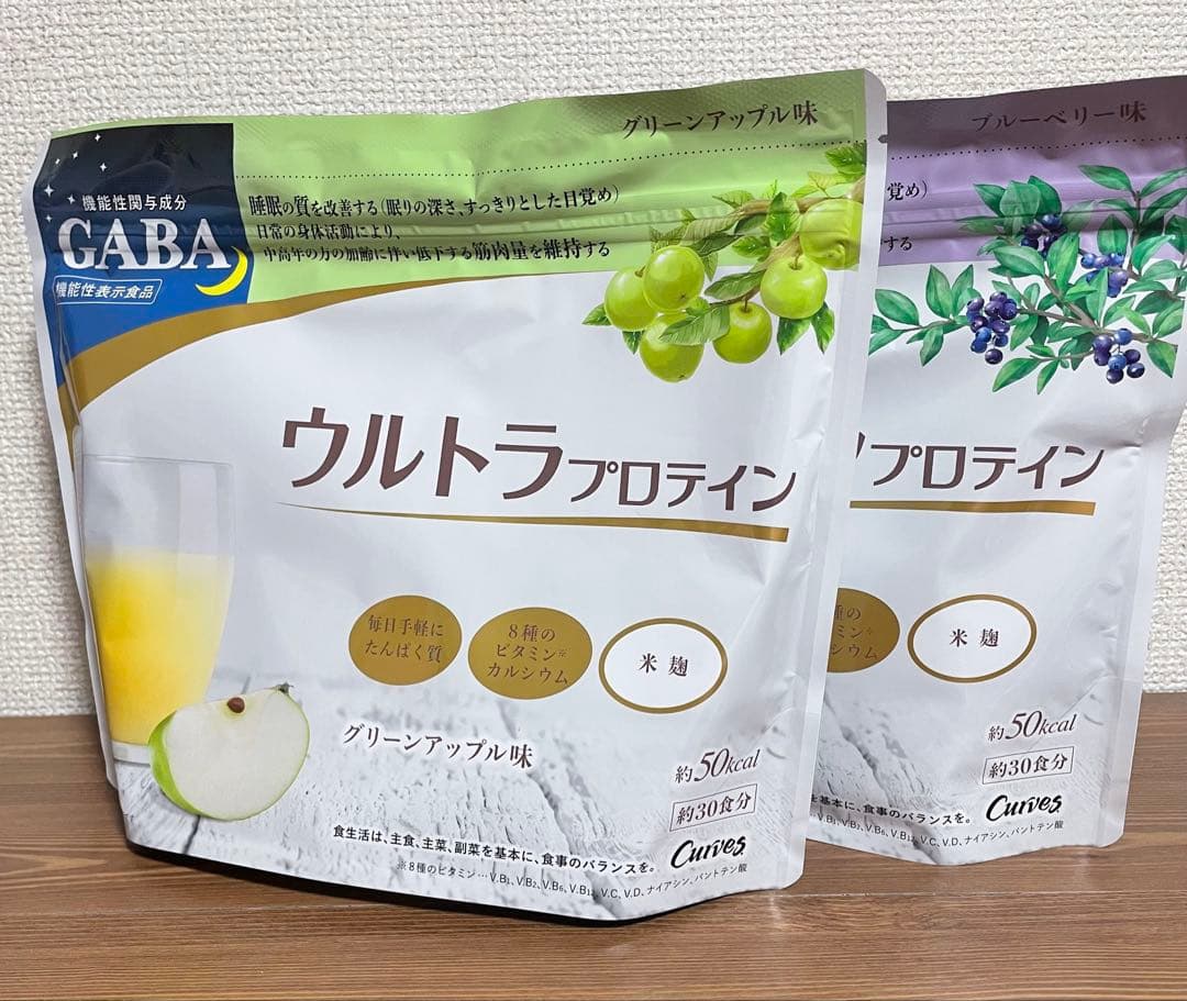 カーブス　ウルトラプロテイン　2袋　ブルーベリー味　グリーンアップル味