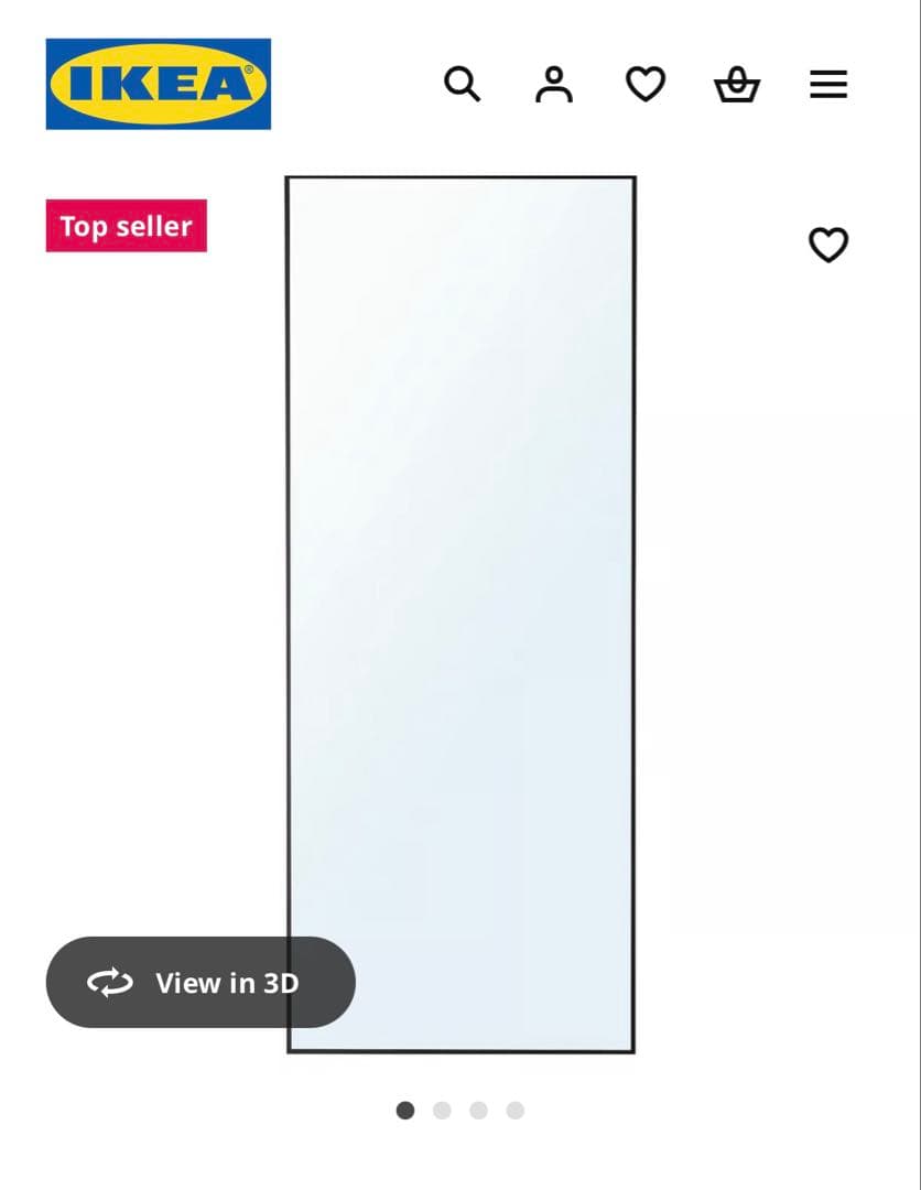 ホーヴェット　IKEA イケア　Hovet