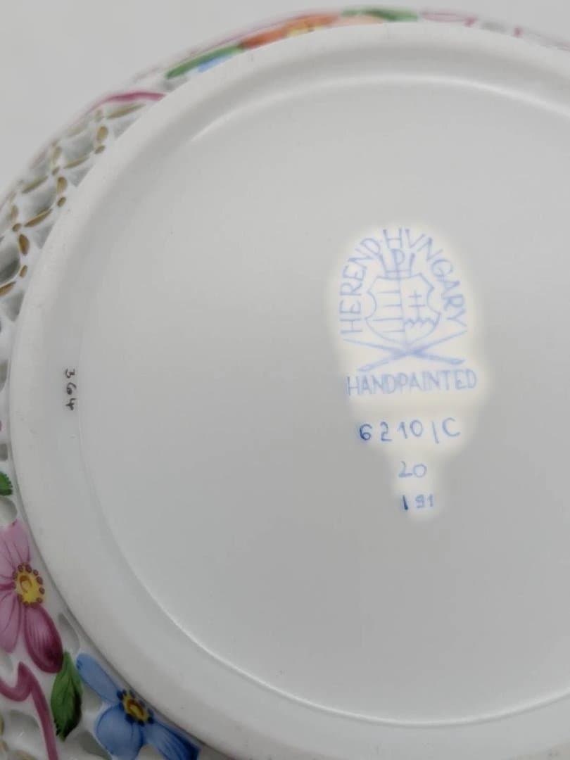 #15291　美品 ヘレンド ファンタジー シリーズ ボンボニエール