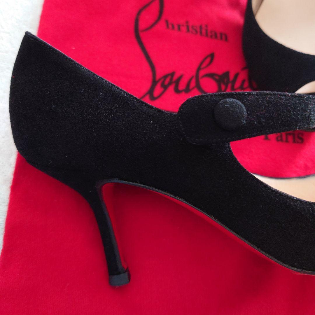 Christian Louboutin ブラック オープントゥパンプス