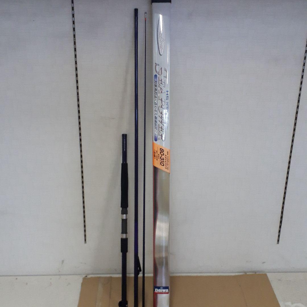 ダイワHSインターライン80-310