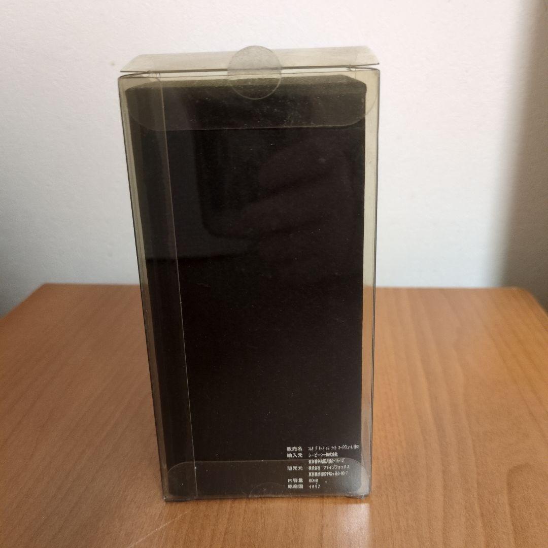 コムサデモード 香水