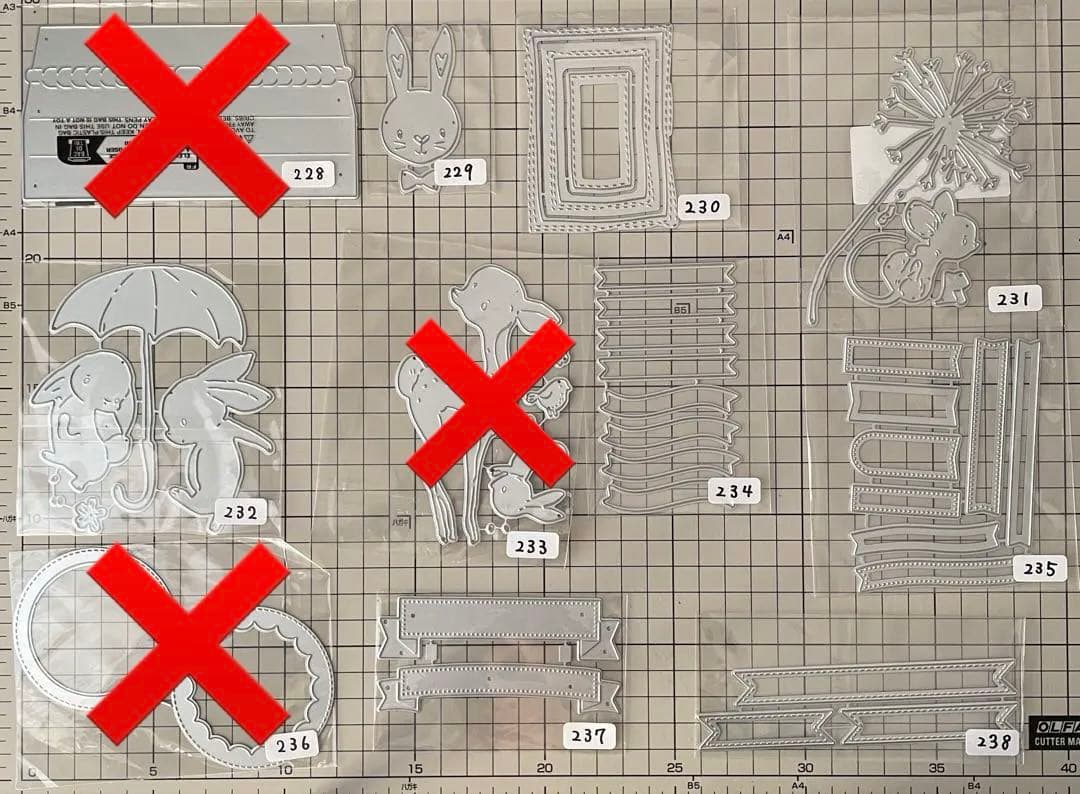 追加しました（お写真16.17.18枚目）選べるカッティングダイ　300円均一