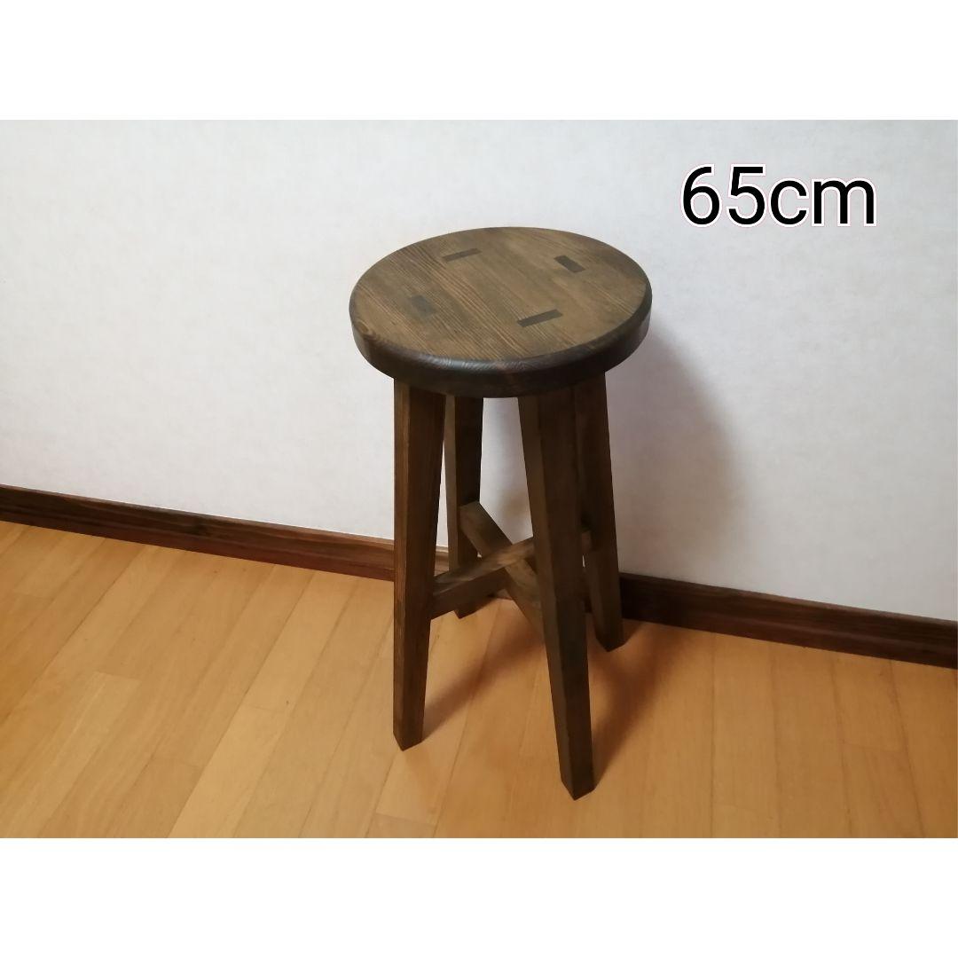 【ほぞ組】木製スツール　高さ65cm　丸椅子　stool 　花瓶台