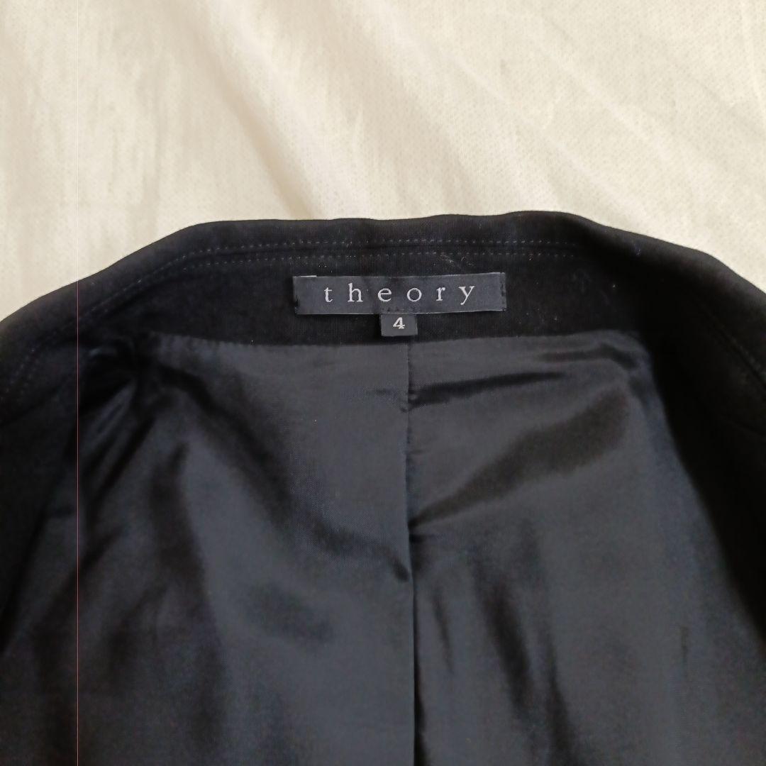 【極美品】theory パンツスーツ　フォーマル　ビジネススーツ　黒