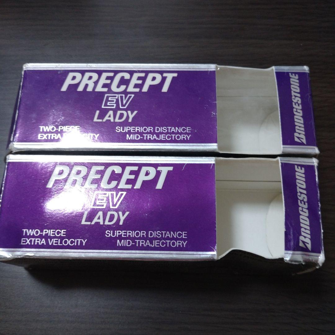 バーバリー ゴルフバッグ