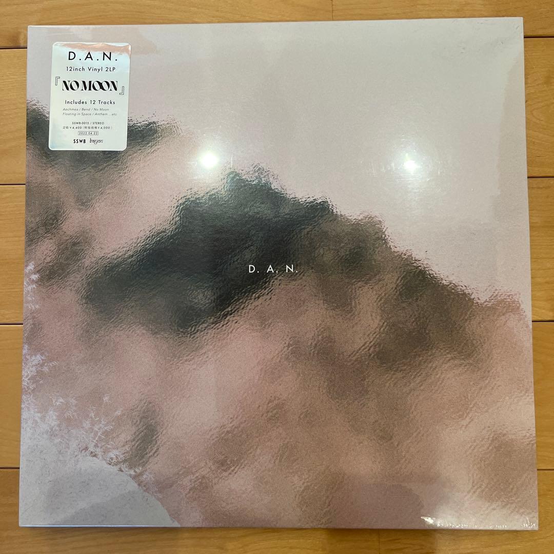 D.A.N. NO MOON アナログレコード　ＬＰ　未開封　新品