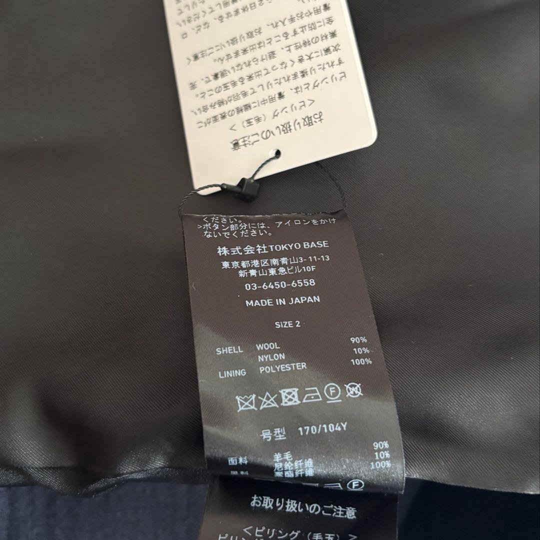 PUBLIC TOKYO Super140sメルトンスタンドコート サイズ2