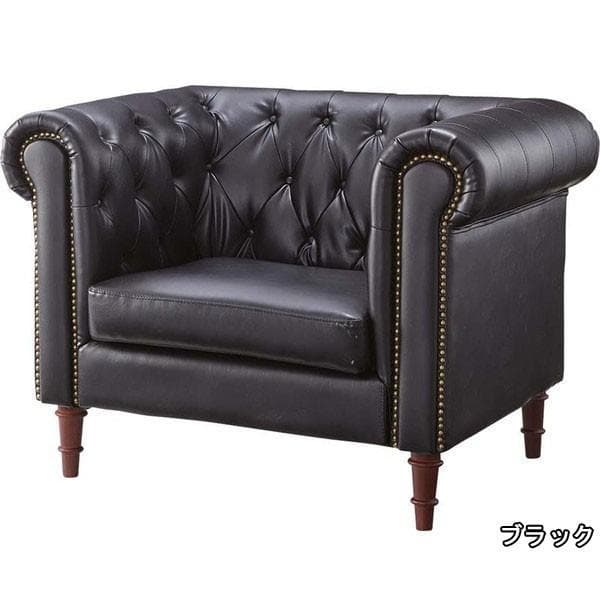★展示・未使用★フェリーニ 英国調クラシカルデザイン★一人掛けソファ★
