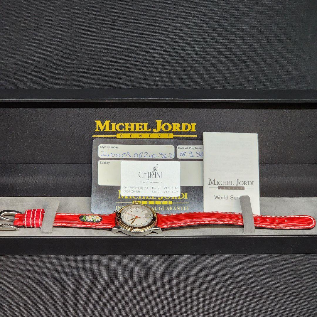 sahara】 ミシェルジョルディ　腕時計　クォーツ　新品電池　花柄　赤