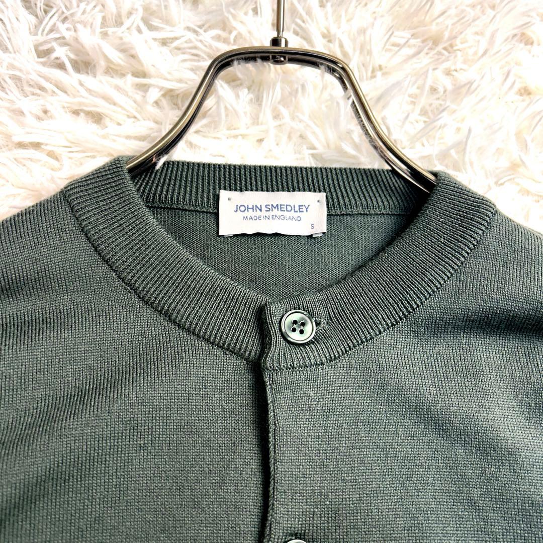 【美品・現行】ジョンスメドレー カーディガン　グリーン　S　丸首　メリノウール