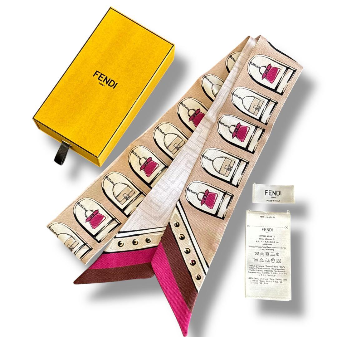 FENDI フェンディ シルク スカーフ ツイリー ラッピー
