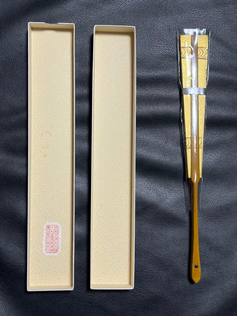 扇子　33.5cm 十松屋福井扇舗　金　観世水　紅白梅　仕舞扇　能楽　着物