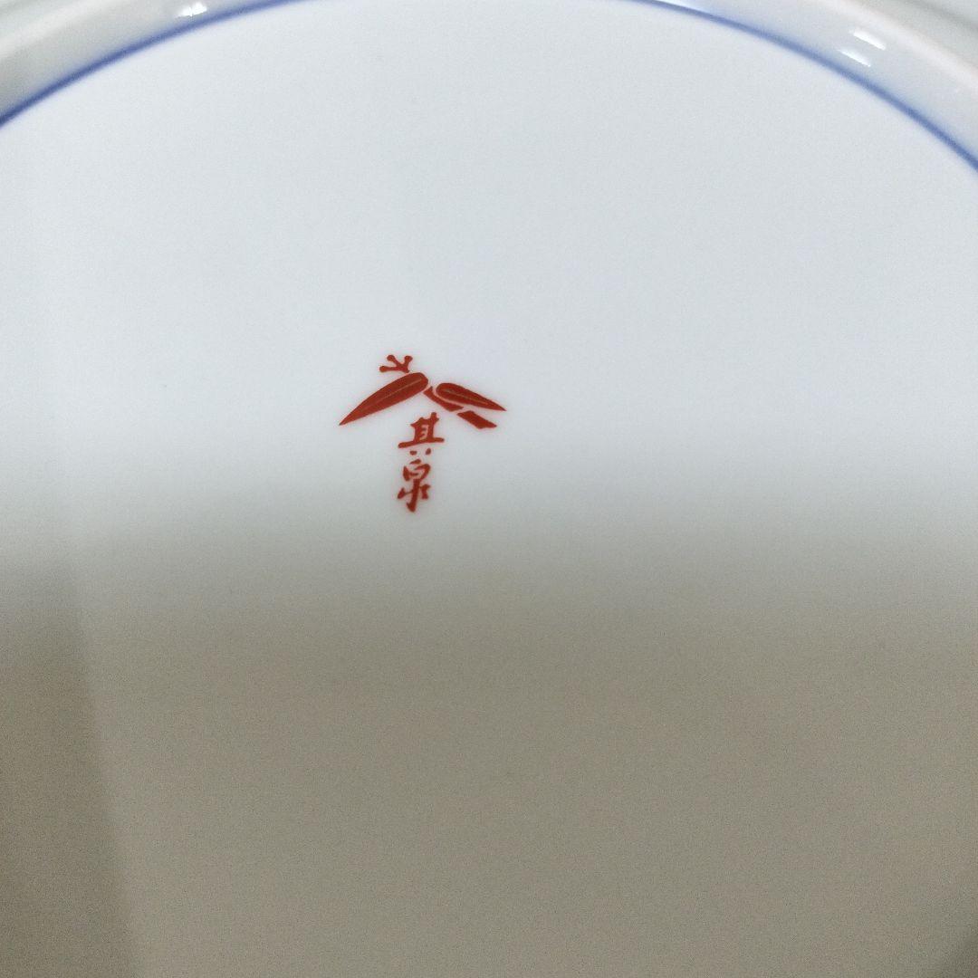 新品未使用　其泉窯　染錦松竹梅鳳凰文 盛皿　桐箱入り　賞美堂