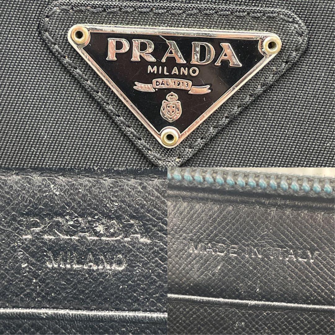 PRADA プラダ　長財布　ジッピー　黒　ブラック　ナイロン　三角ロゴ