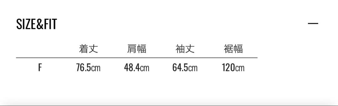 ジャケット・アウター PERVERZE Step Down Jacket Mix