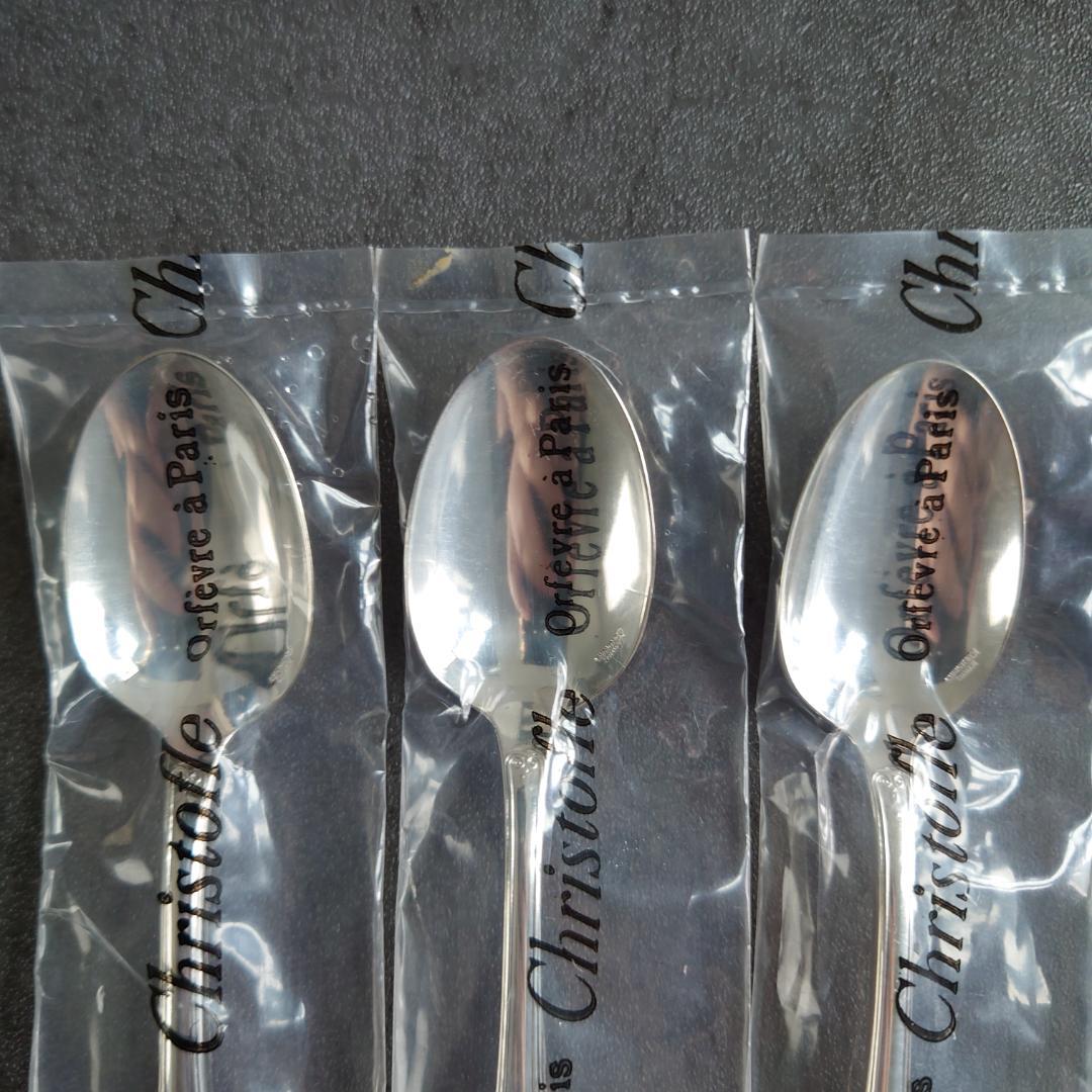 美品 クリストフル マルメゾン デミタススプーン 未開封含む 6点