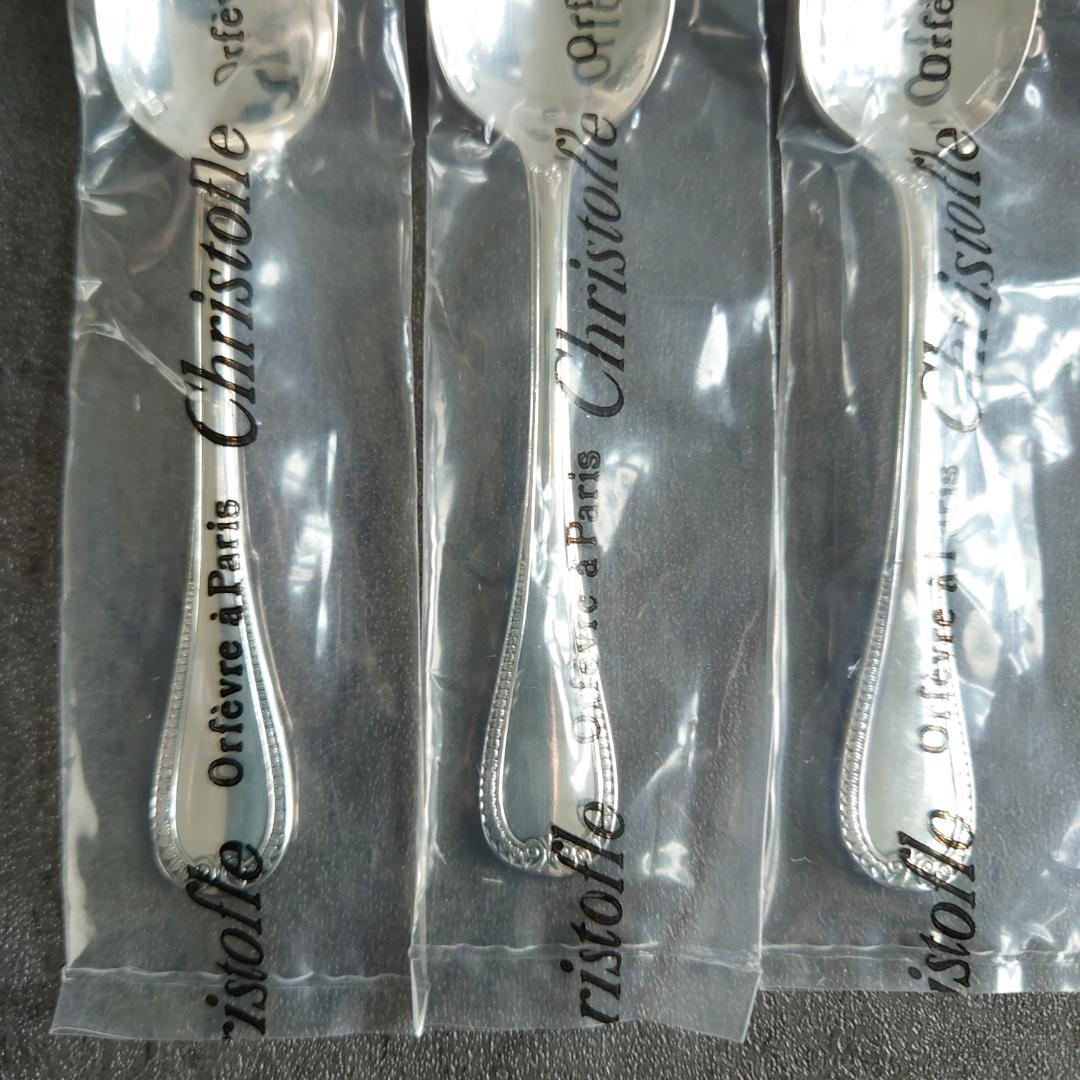 美品 クリストフル マルメゾン デミタススプーン 未開封含む 6点