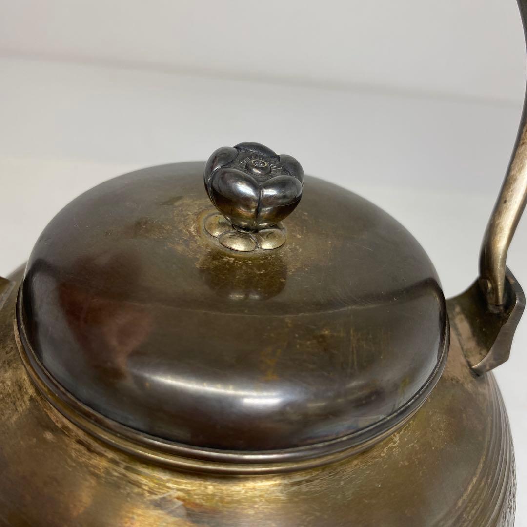 純銀刻印　銀瓶 402g トウオ　東さ7-0330☆2F