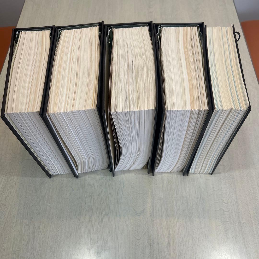 DHC コンメンタール 相続税法 5冊