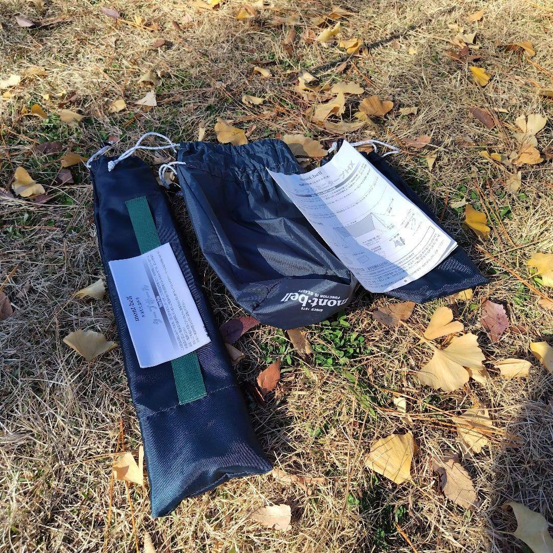 mont-bell モンベル ミニタープHX