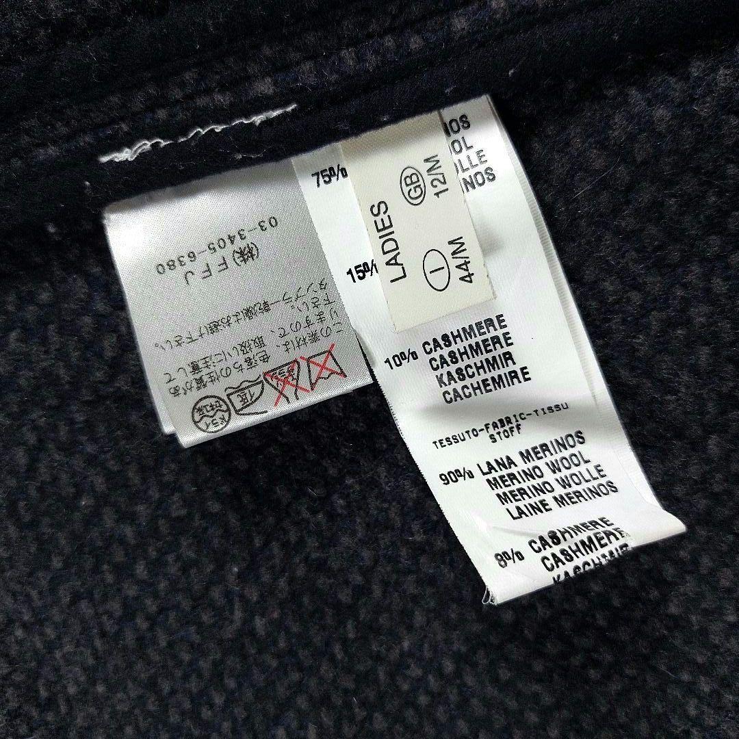 美品 大きめ ファビアナフィリッピ カシミヤレザートグル ツイードダッフルコート