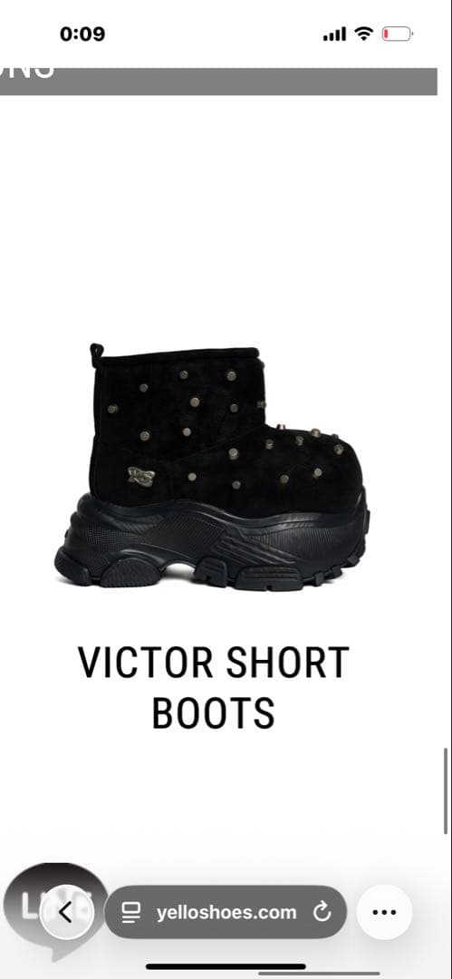 靴 yellow VICTOR SHORT BOOTS