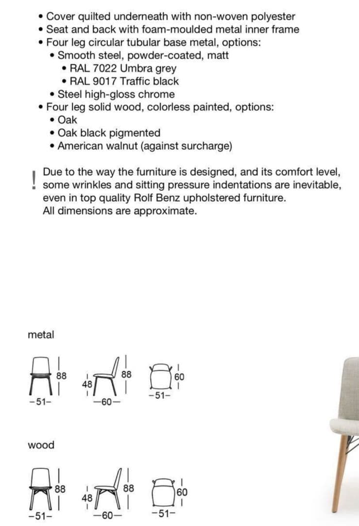 極美品 ROLFBENZ ロルフベンツ 616 ダイニングチェア レザー