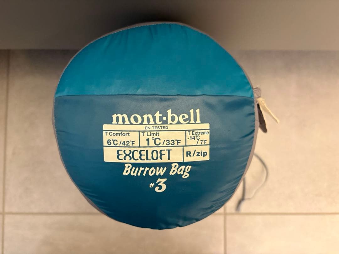 【新品未使用／入手困難】mont-bell バロウバッグ #3 1121273