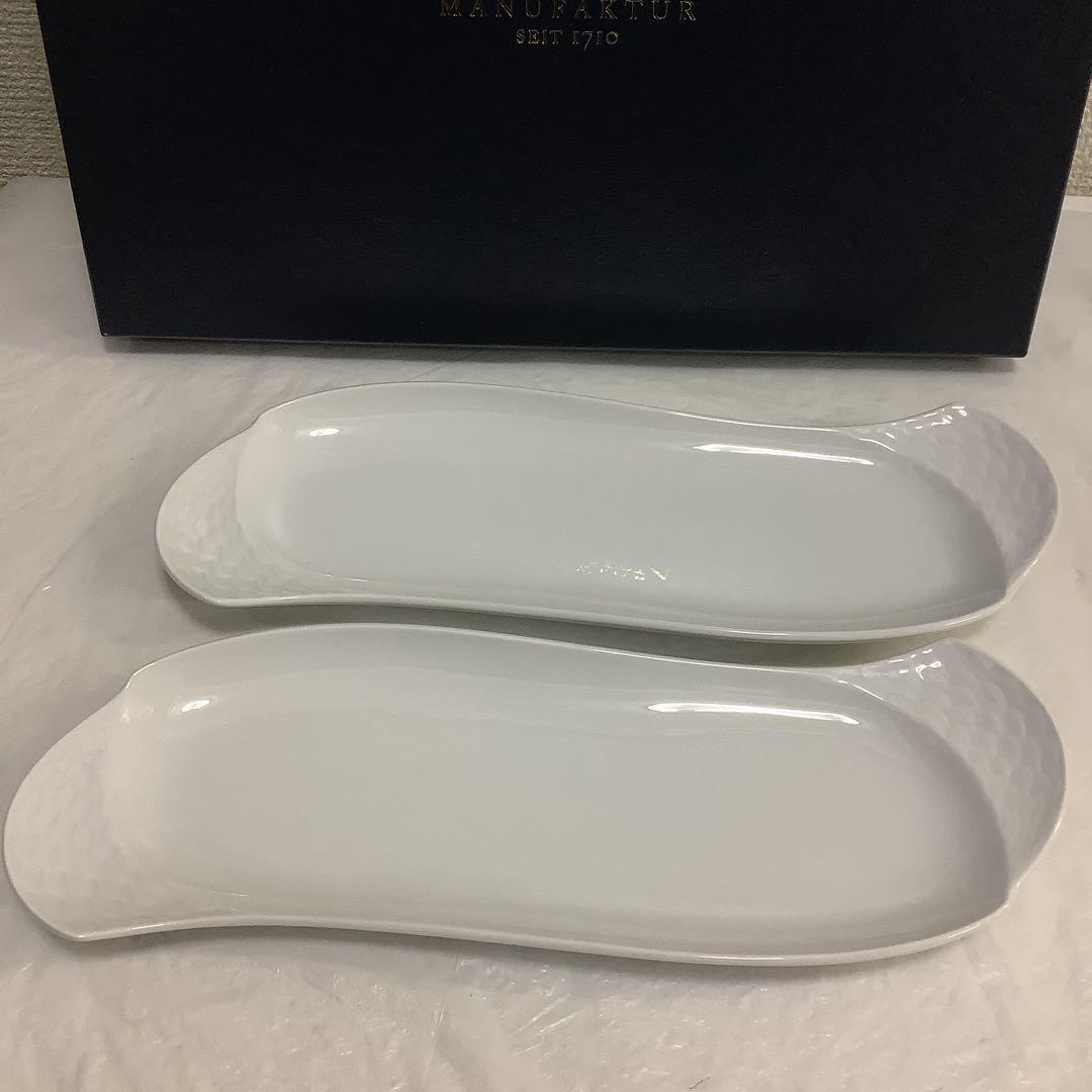 7665⑥MEISSEN 波の戯れ　長皿　プレート　2枚　マイセン