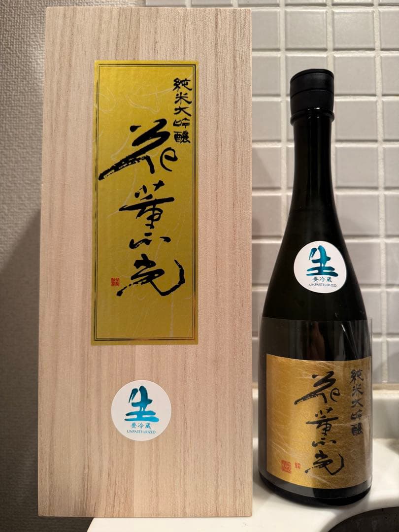 純米大吟醸酒 花薫光 720ml