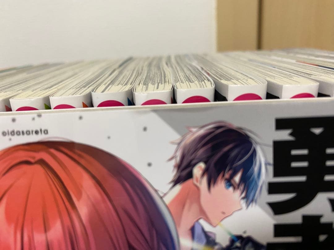 勇者パーティを追い出された器用貧乏　1～17巻　全巻