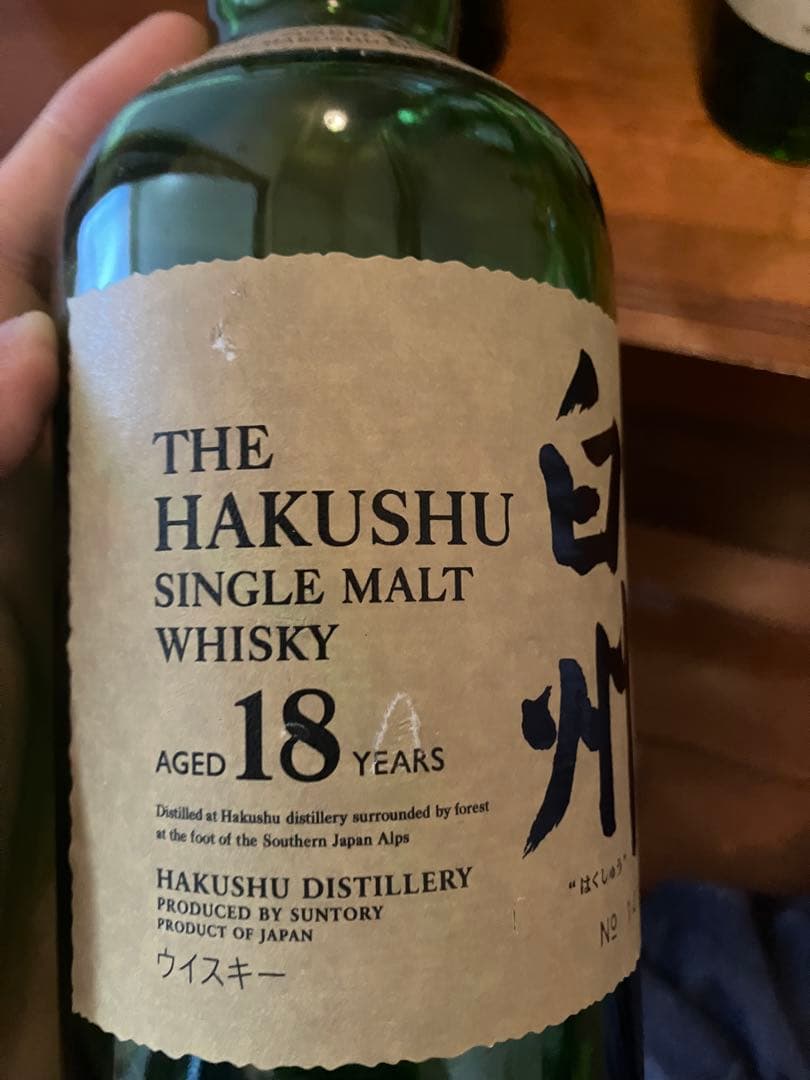 白州 18年 空き瓶 空瓶