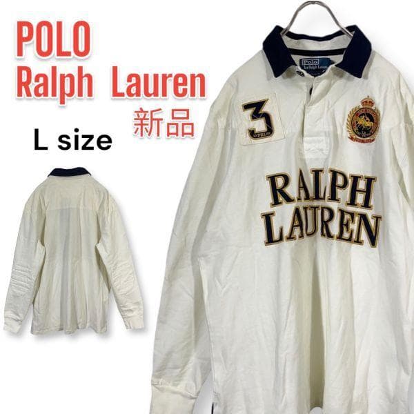 【新品・未使用品】 ポロラルフローレン Lサイズ ラガーシャツ ポロシャツ 刺繍