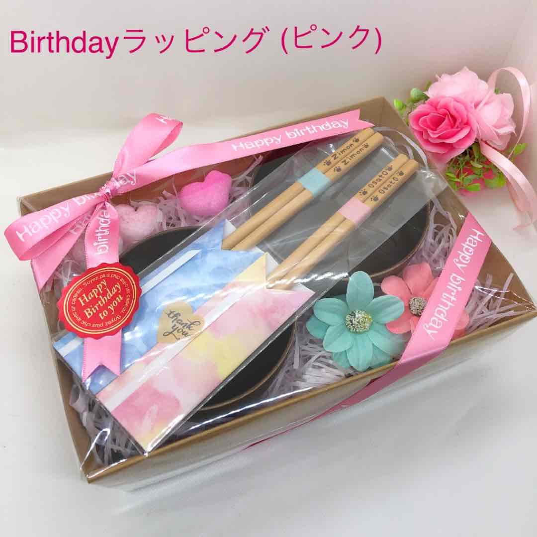 確認٩(ˊᗜˋ*)و