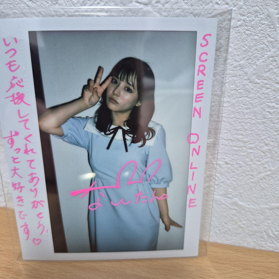 齊藤なぎさ　直筆サイン入りチェキ　当選品