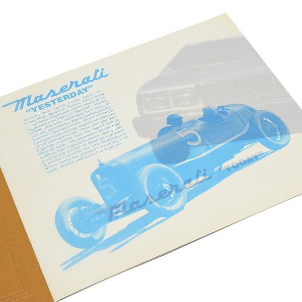 希少 マセラティ クアトロポルテⅢ 本カタログ