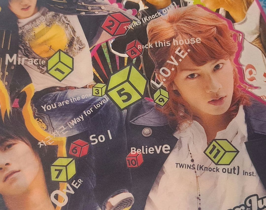 SUPER JUNIOR 05 TWINS CD 新品未開封 送料込み