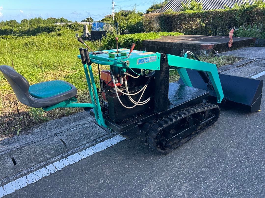 田中製作所　ローダー　6ps MST150 油圧ショベル　ミニローダー　動画あり
