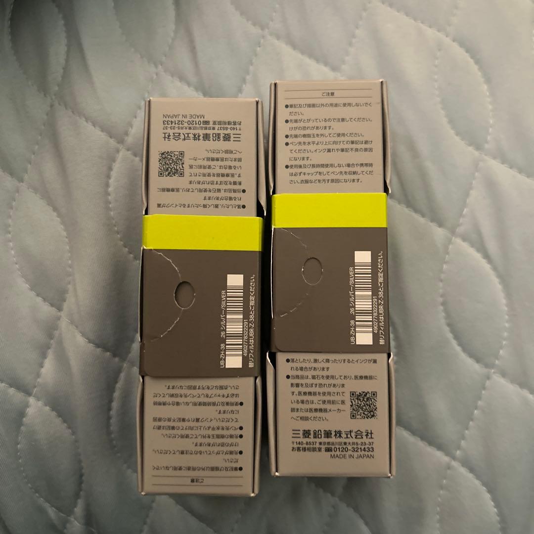 k*k様 uniball ZENTO ユニボールゼント シグニチャーモデル 　2