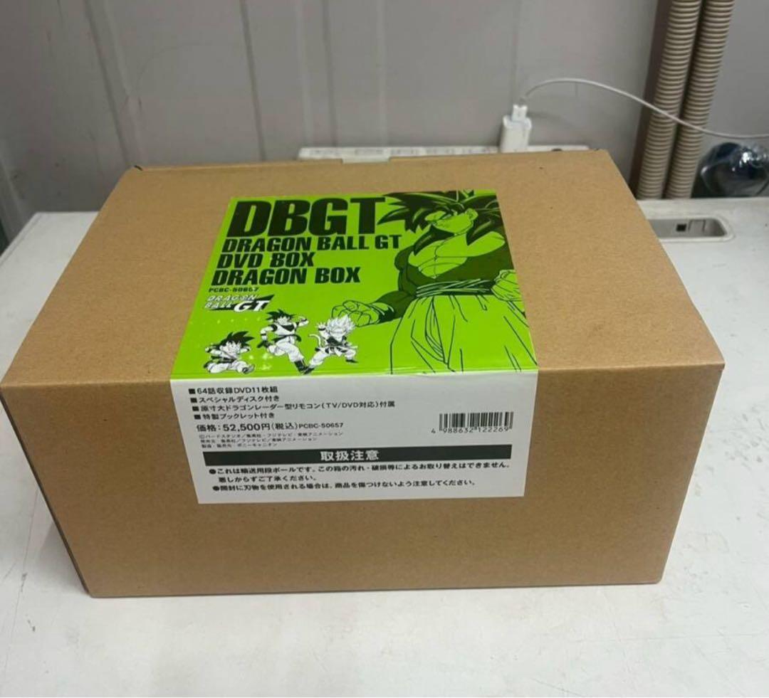 ドラゴンボール DVD-BOX ドラゴンボックス GT編 輸送箱 完品　美品