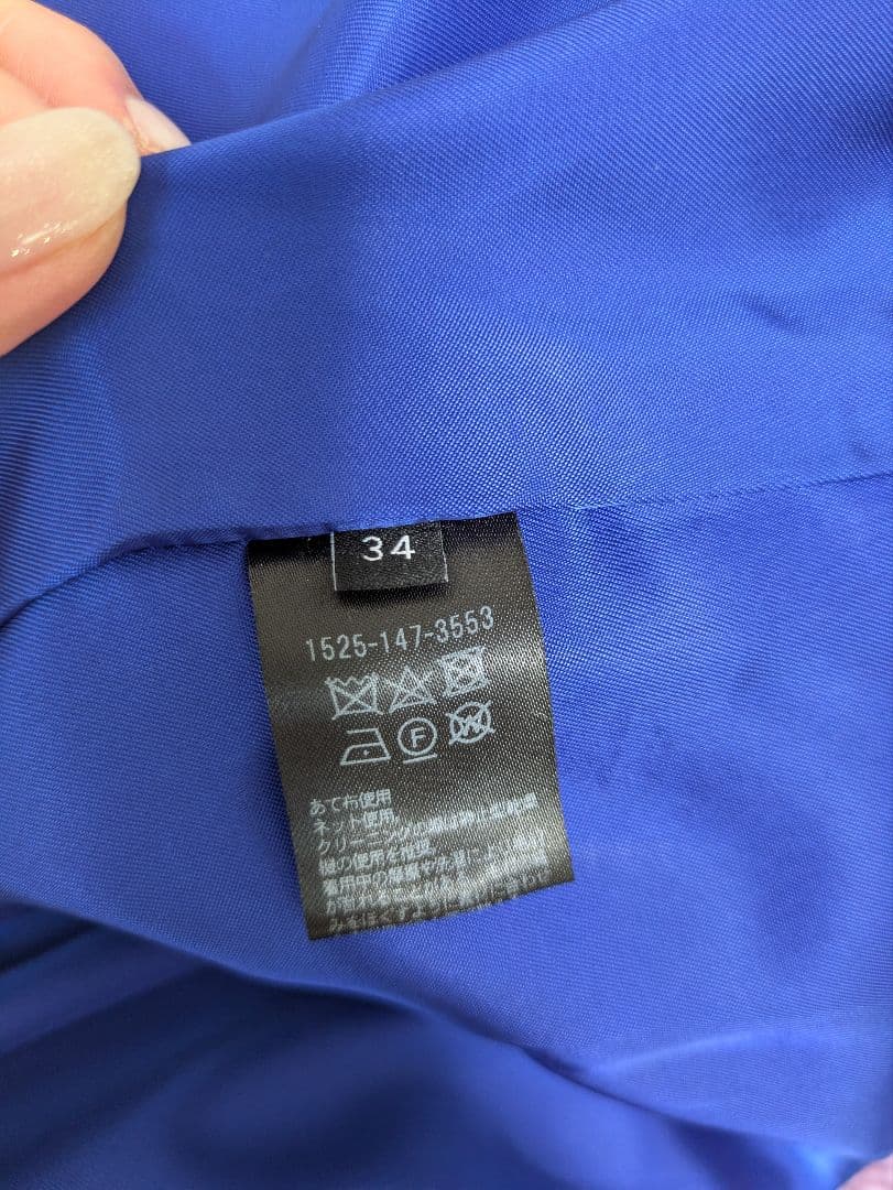 UNITED ARROWS ノーカラー ベルスリーブ コート